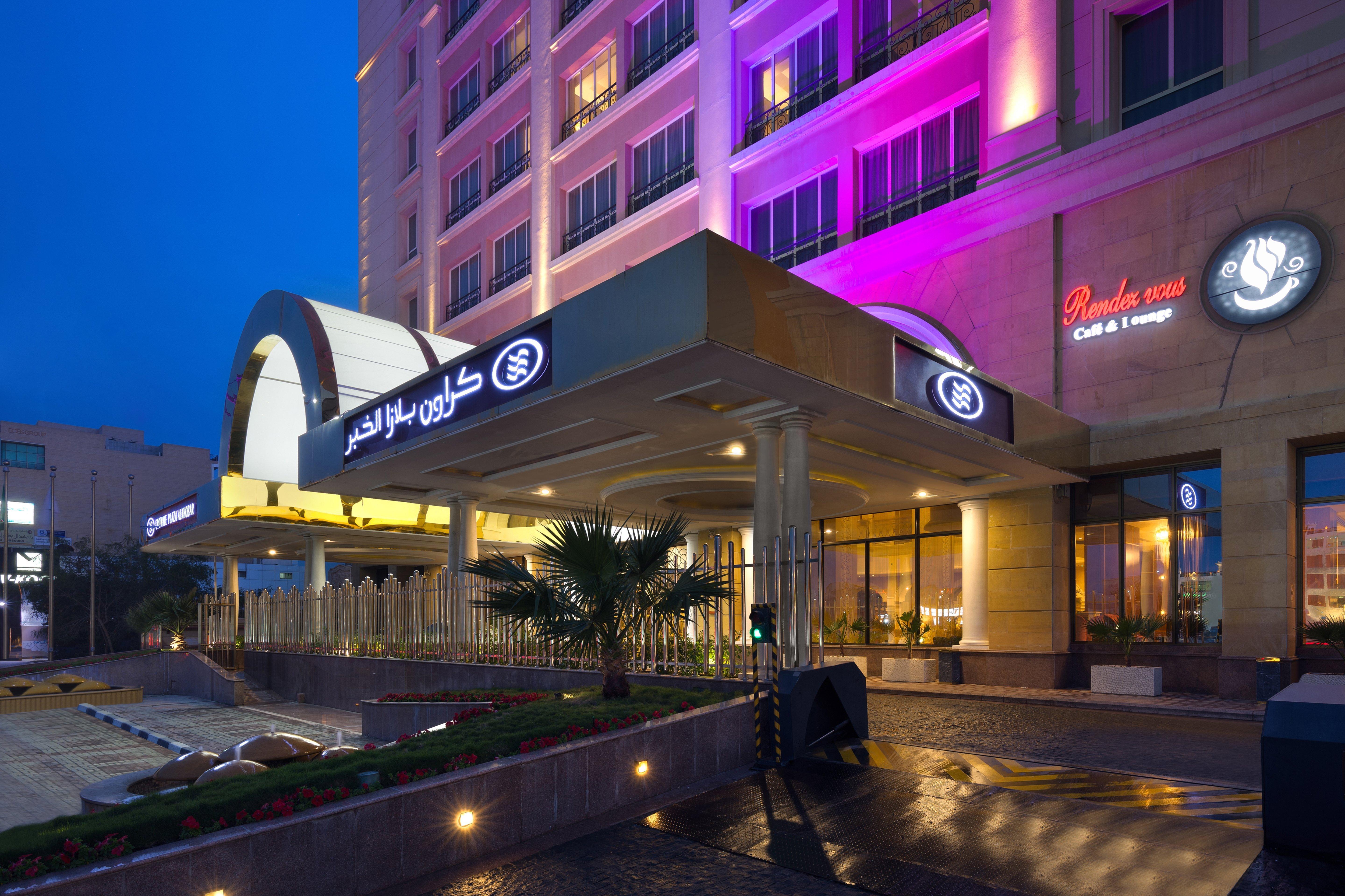 Crowne Plaza Al Khobar By Ihg Hotel Exterior foto Hilton Cairo