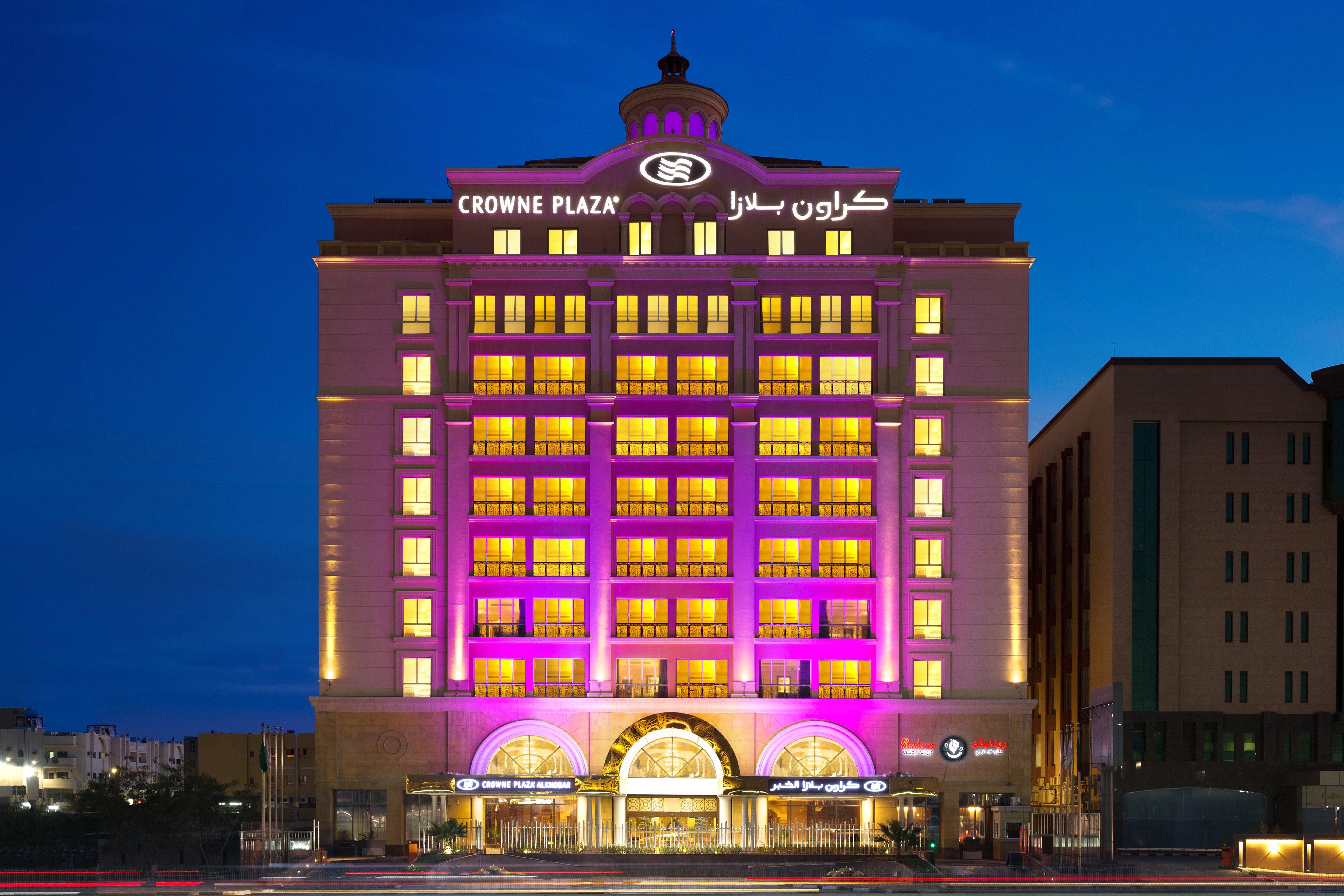 Crowne Plaza Al Khobar By Ihg Hotel Exterior foto Crowne Plaza Hotel, Khartoum