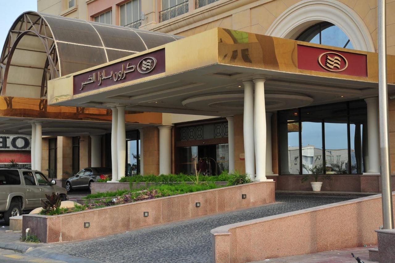 Crowne Plaza Al Khobar By Ihg Hotel Exterior foto The entrance of the hotel